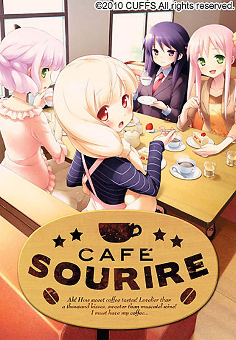 CFS-5004 CAFE SOURIRE（カフェ・スーリル）