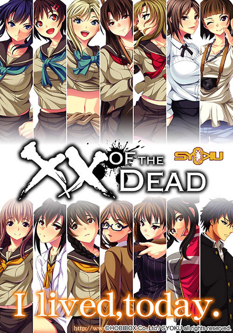 SYOKU-003 &times;&times; of the Dead