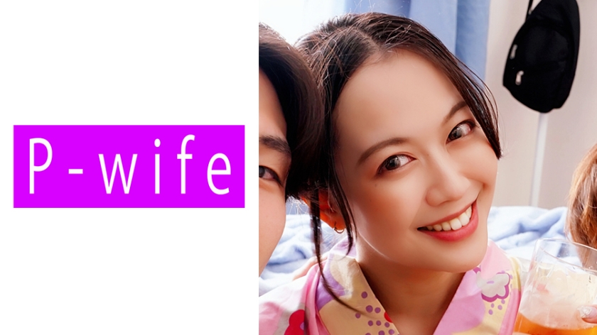 811PWIFE-869 P-WIFE 舞